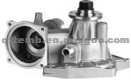 Water Pump Suit For BMW 11510007043