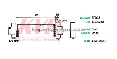 Oil Cooler For TCM M533 Oem 3911670D