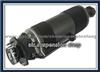 Origin Design REAR LEFT ABC SHOCK ABSORBER-MERCEDES SL ACTIVE BODY CONTROL 2303200213 / 230 320 02 13,2303204138 / 230 320 41 38