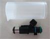 Fuel Injector For Peugeot 206 01f002a