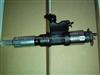 Rebuild Common Rail Injector 095000-5471 8973297035 8-97329703-5 For ISUZU