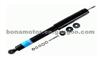 Hydraulic Shock Absorber 106-878 For Mecedes-Benz