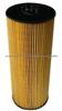 FUEL FILTER OIL FILTER ELEMENT FOR BENZ RENAULT 068.710.0 4571840025 5411800009 5411800209 5001846632 HU12140X E500H D129