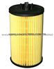 OIL FILTER ELEMENT For CHEVROLET CRUZE OPEL CORSA ASTRA 71744410 5650359 93185674 HU612/2X E611HD122