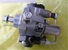 Denso Common Rail Pump 294000-0039 For ISUZU 4HK1 8973060449