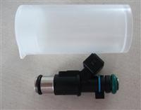 Fuel Injector For Peugeot 206 01f002a