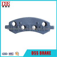 Back Plate Of Brake Pad For Chrysler D1084