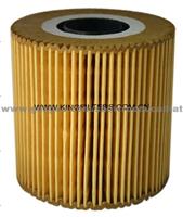 CARTRIAGE FILTER OIL FILTER ELEMENT OE 11421267268 11421269373 11421706867 1269373 H930/3 E128HD24