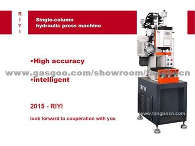 Power Hydraulic Press,Single-Column Hydraulic Press Mac,FBY-C Series Of C Frame Desktop Single-Column Hydraulic Press By Fangbo