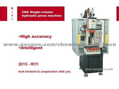 Power Hydraulic Press,CNC Single-Column Hydraulic Press Machine,10 Ton C Frame CNC Single-Columm Hydraulic Press