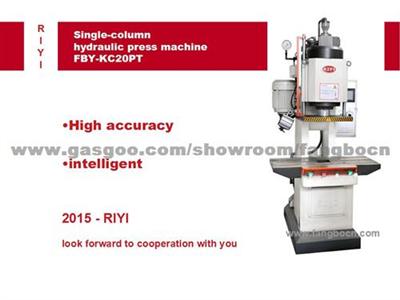 Power Hydraulic Press,Single-Column Hydraulic Press Machine FBY-KC20PTCNC Single-Column Hydraulic Press Machine,