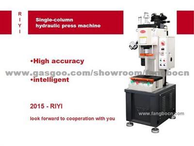 Power Hydraulic Press, Single-Column Hydraulic Press Machine ,Desktop Single-Column Hydraulic Press Machine