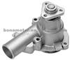 Water Pump For FIAT 4332090