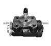 Brake Cylinder MB060245