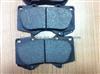 Brake Pad For Toyota 04465-35290