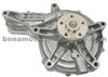 Water Pump For VOLVO 20744939 20538845 85000486 21228793 21468471 3161436