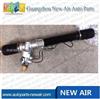 RHD Power Steering Rack For Toyota Townace CR27 1992 44250-28210