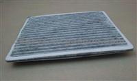 OEM 88568-52010, 88568-12010 ,88880-52010 ,Cabin Filter Carbon Filter For Toyota