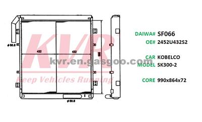Car Oil Cooler For KOBELCO SK300-2 Oem 2452U432S2