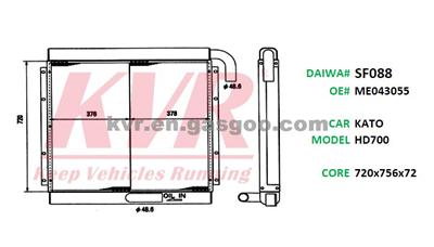 Oil Cooler For KATO HD700 Oem ME043055