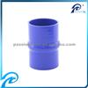 Volvo Silicone Hose 488368