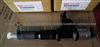 Denso Common Rail Injector 095000-5473