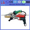 Welding Machine