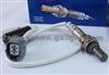 Oxygen Sensor 22641-AA280