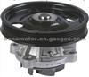 Water Pump For OPEL 1334637 6334001