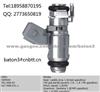 Fuel Injector For VW IWP044, 501.008.02