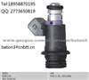 Fuel Injector For VW