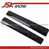 CARBON FIBER SIDE SKIRTS COVER FOR FERRARI 458 ITALIA