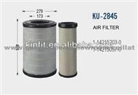 CARTRIAGE AIR FILTER FOR Isuzu Mitsubishi Nissan Bus Truck 1-14215203-0 1-14215204-0 1142152030 1-14215-203-0