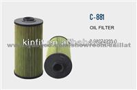 CARTRIAGE FILTER OIL FILTER ELEMNT FOR ISUZU TRUCK NPR75 NQR75 ELF 700P 4HK1 8-98074288-0 8980742880 8-98074-288-0