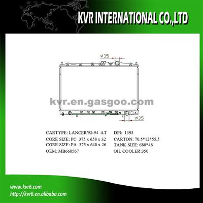 Car RADIATOR MANUFACTURE For MITSUBISHI