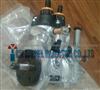 Komatsu Injection Pump 6156-11-7132