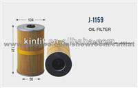 FILTER MANUFACTURER OIL FILTER ELEMNT FOR HINO ISUZU TRUCK 15607-2260 15607-2261 5-86511-575-0 S1560-72261