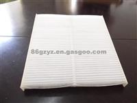 OEMB7277-1EA0A Carbon Cabin Filter Air Filter