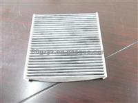 OEM 27277-1ME0B Carbon Cabin Filter Air Filter For Nissan