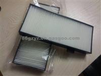 OEM 47100119 Cabin Filter For Doosan Heavy Duty