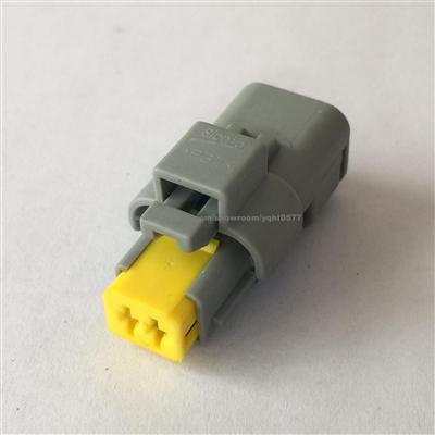 2P Automotive Connector And Terminal 211PC022S8049