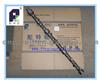 Suzuki 3F Camshaft 13511-60060