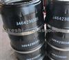 Auto Brake Drum 3464230501