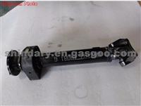 Center Transmission Shaft Assy CK2202 100B1 G