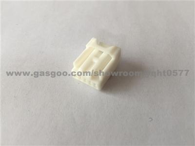 Automotive Connector 7283-5830