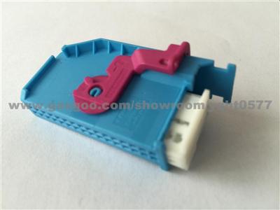 Automotive Connectors 1719058-2/1J0972977