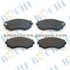 Brake Pad 41060-45E86 For Nissan