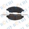 Brake Pad 41060-7Z025 For Nissan