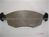 Benz Brake Pads/OE:A0024202220