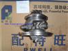 RHB32 Engine Turbo Cartridge/CHRA/Turbo Core For 8980305710